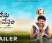 Telugu movie about dog's love: Nenu Na Nestham